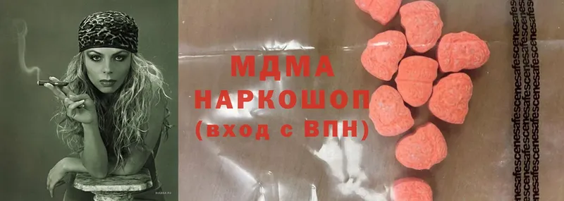 как найти закладки  Меленки  MDMA кристаллы 